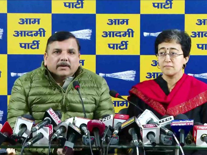 Congress joins hands with BJP against AAP Sanjay Singh allegations | ‘आप’विराेधात काँग्रेसची भाजपशी हातमिळवणी Congress joins hands with BJP against AAP Sanjay Singh allegations | ‘आप’विराेधात काँग्रेसची भाजपशी हातमिळवणी