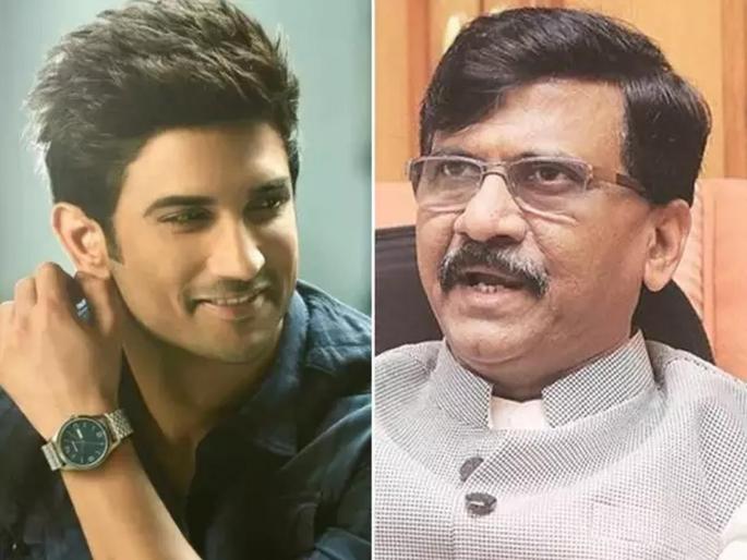 Sushant's family should remain calm and cooperate with Mumbai Police: Sanjay Raut | सुशांतच्या कुटुंबीयांना शांत बसावं आणि मुंबई पोलिसांना सहकार्य करावं: संजय राऊत Sushant's family should remain calm and cooperate with Mumbai Police: Sanjay Raut | सुशांतच्या कुटुंबीयांना शांत बसावं आणि मुंबई पोलिसांना सहकार्य करावं: संजय राऊत