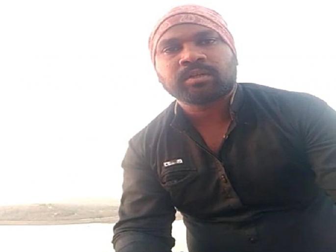 The youth suicide for the demand of independent reservation for the Matang community in beed | बीडमध्ये मातंग समाजाच्या आरक्षणासाठी तरूणाने घेतली जलसमाधी The youth suicide for the demand of independent reservation for the Matang community in beed | बीडमध्ये मातंग समाजाच्या आरक्षणासाठी तरूणाने घेतली जलसमाधी