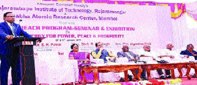 Nuclear energy is useful for self-sufficiency: Sanjay Upadhya | स्वयंपूर्णतेसाठी अणुऊर्जा उपयुक्त : संजय उपाध्ये Nuclear energy is useful for self-sufficiency: Sanjay Upadhya | स्वयंपूर्णतेसाठी अणुऊर्जा उपयुक्त : संजय उपाध्ये