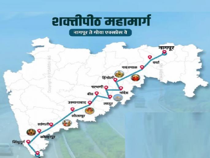 March next Tuesday in Kolhapur against Shaktipeeth Highway | शक्तीपीठ महामार्गाविरोधात कोल्हापुरात येत्या मंगळवारी ‘घेरा डालो.. डेरा डालो’ मोर्चा March next Tuesday in Kolhapur against Shaktipeeth Highway | शक्तीपीठ महामार्गाविरोधात कोल्हापुरात येत्या मंगळवारी ‘घेरा डालो.. डेरा डालो’ मोर्चा