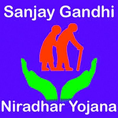 Niradhar old-age dead in the que of the bank | निराधार वृद्धाचा बॅँकेच्या रांगेतच गेला जीव