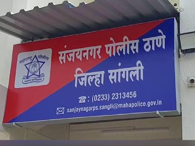 Murderous attack in Sangli, one serious; Four arrested | सांगलीत खुनी हल्ला, एक गंभीर; चौघांना अटक Murderous attack in Sangli, one serious; Four arrested | सांगलीत खुनी हल्ला, एक गंभीर; चौघांना अटक
