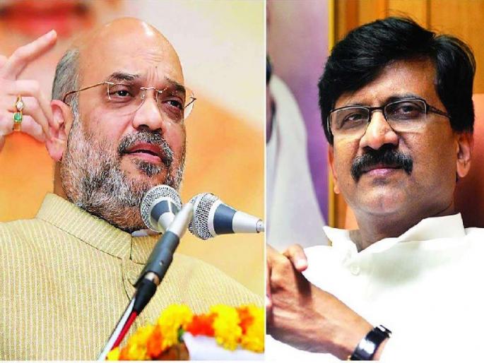 How long will we dispute? Shah-Rout discussions | आणखी किती काळ आपण भांडणार? शहा-राऊत यांची चर्चा