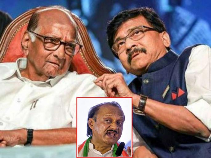 If Sharad Pawar is God, why did he stab knief in the back? Sanjay Raut's question to Ajit Pawar | शरद पवार जर देव आहेत, तर देवाच्या पाठीत खंजीर का खुपसला? संजय राऊतांचा अजित पवारांना सवाल If Sharad Pawar is God, why did he stab knief in the back? Sanjay Raut's question to Ajit Pawar | शरद पवार जर देव आहेत, तर देवाच्या पाठीत खंजीर का खुपसला? संजय राऊतांचा अजित पवारांना सवाल