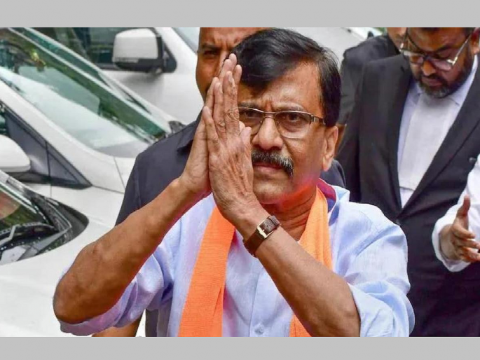 Sanjay Raut Bail: Court rejects ED demand; Clear the way for Sanjay Raut to come out | Sanjay Raut Bail: कोर्टाने EDची मागणी फेटाळली; संजय राऊत यांचा बाहेर येण्याचा मार्ग मोकळा Sanjay Raut Bail: Court rejects ED demand; Clear the way for Sanjay Raut to come out | Sanjay Raut Bail: कोर्टाने EDची मागणी फेटाळली; संजय राऊत यांचा बाहेर येण्याचा मार्ग मोकळा