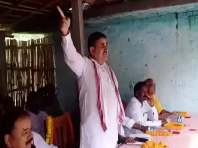 'You are alive today, it is because of Narendra Modi', Nitish Kumar's minister spoke of Bihar's Mutras | 'आज तुम्ही जिवंत आहात, ते PM नरेंद्र मोदी यांच्यामुळे', बिहार सरकारमधील मंत्र्याचे वक्तव्य 'You are alive today, it is because of Narendra Modi', Nitish Kumar's minister spoke of Bihar's Mutras | 'आज तुम्ही जिवंत आहात, ते PM नरेंद्र मोदी यांच्यामुळे', बिहार सरकारमधील मंत्र्याचे वक्तव्य