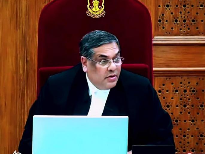 Justice Sanjiv Khanna: Sanjiv Khanna will be the next Chief Justice of the country; Will take charge on November 11 2024 | जस्टीस संजीव खन्ना होणार देशाचे पुढील सरन्यायाधीश; 11 नोव्हेंबरला पदभार स्वीकारणार... Justice Sanjiv Khanna: Sanjiv Khanna will be the next Chief Justice of the country; Will take charge on November 11 2024 | जस्टीस संजीव खन्ना होणार देशाचे पुढील सरन्यायाधीश; 11 नोव्हेंबरला पदभार स्वीकारणार...