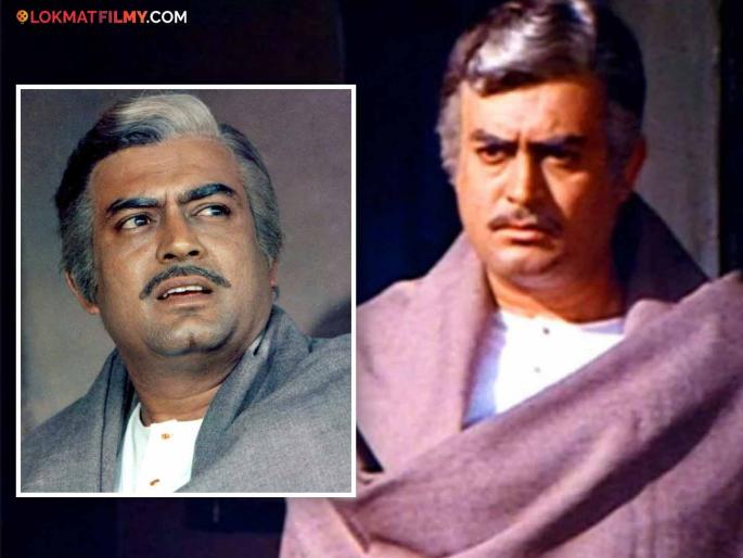 This habit took a toll on Sanjeev Kumar's life, 'Sholay''s 'Thakur' bid farewell to the world at the age of 47 | ही एक सवय संजीव कुमार यांच्या जीवावर बेतली, 'शोले'च्या 'ठाकूर'ने वयाच्या ४७व्या वर्षी घेतला जगाचा निरोप This habit took a toll on Sanjeev Kumar's life, 'Sholay''s 'Thakur' bid farewell to the world at the age of 47 | ही एक सवय संजीव कुमार यांच्या जीवावर बेतली, 'शोले'च्या 'ठाकूर'ने वयाच्या ४७व्या वर्षी घेतला जगाचा निरोप