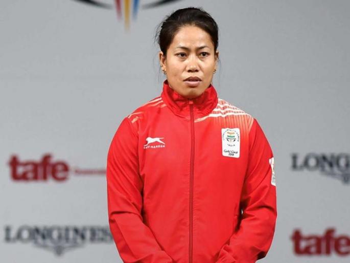 Sanjita Chanu's 'B' Sample Positive | संजिता चानूचा ‘ब’ नमुना पॉझिटिव्ह Sanjita Chanu's 'B' Sample Positive | संजिता चानूचा ‘ब’ नमुना पॉझिटिव्ह