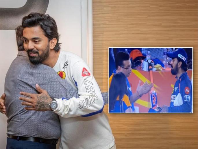 ipl 2024 updates lucknow super giants team owner Sanjiv Goenka Hugs captain KL Rahul | आधी झापलं, मग जेवायला घरी बोलावलं! Sanjiv Goenka यांची लोकेश राहुलला झप्पी