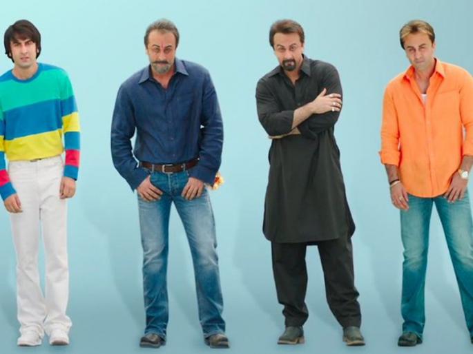 Sanju Teaser Trailer Released, Ranbir Kapoor IS Sanjay Dutt In Upcoming Biopic | Sanju Teaser : हा रणबीर आहे की संजय दत्त?... 'संजू' सिनेमाचा टीझर पाहून कन्फ्यूज हो जाओगे! Sanju Teaser Trailer Released, Ranbir Kapoor IS Sanjay Dutt In Upcoming Biopic | Sanju Teaser : हा रणबीर आहे की संजय दत्त?... 'संजू' सिनेमाचा टीझर पाहून कन्फ्यूज हो जाओगे!
