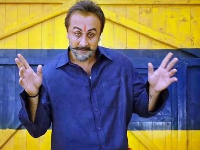 RSS oppose against Sanjay dutt's movie 'Sanju'; | 'संजू'विरोधात संघाने शंख फुंकला; बॉलिवूडमधील 'माफिया राज'वर हल्ला