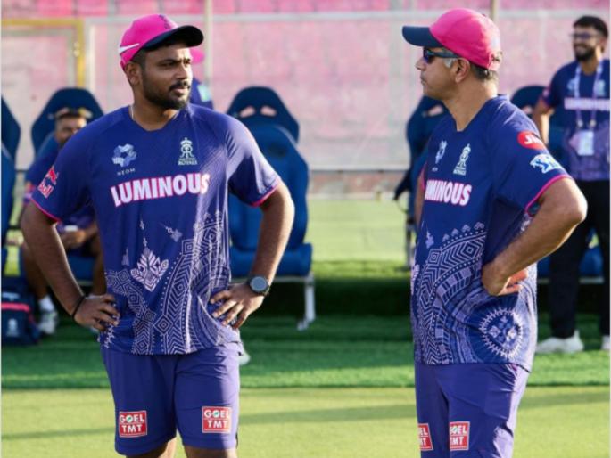 IPL 2026: Sanju Samson leaves Rajasthan Royals after serious differences with Rahul Dravid | संजू सॅमसन राजस्थानची साथ सोडणार, मॅनेजमेंटकडे रिलीज करण्याची विनंती; पण नियम काय सांगतो?