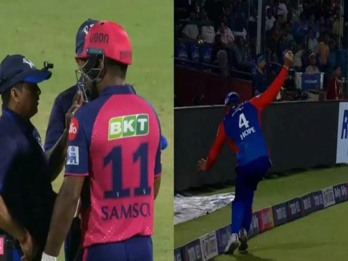 ipl 2024 updates rajasthan royals captain Sanju Samson has been fined 30% of his match fees for showing dissent on umpire's decision, read here details  | Sanju Samson Controversy : हे वागणं बरं नव्हं! सॅमसनचा पारा चढला पण झाली मोठी कारवाई