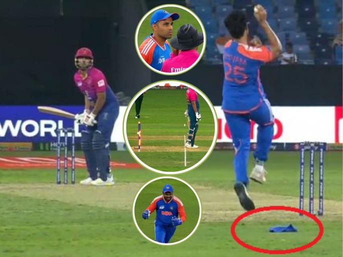 India vs United Arab Emirates, 2nd Match Junaid Siddique Forgot To Get Back Inside Crease Sanju Samson Direct Hit Third Umpire Given Out Suryakumar Yadav Withdrawn Appeal Because Batter Towel Shivam Dube | रुमाल पडला; तो क्रीजमध्ये यायला विसरला! सूंजचा डायरेक्ट थ्रो; पण Out बॅटरला सूर्यानं दिलं Not Out
