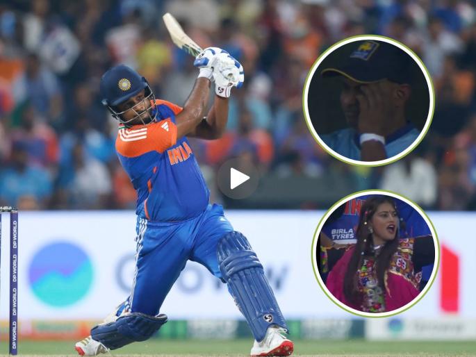 Asia Cup 2025 IND vs SL Sanju Samson Hit Six Against Wanindu Hasaranga And Sri Lanka Coach Sanath Jayasuriya Shock Video Goes Viral | संजूचा गगनचुंबी सिक्सर! चाहतीचे ठुमके अन् ड्रेसिंग रुममध्ये सनथ जयसूर्याला कळायचं झालं बंद (VIDEO)