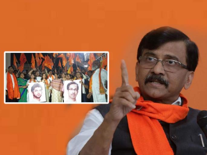 People supporting CM Uddhav Thackeray on Roads of Maharashtra is real Shivsena not the Eknath Shinde Group says Sanjay Raut | Sanjay Raut : काल रस्त्यावर उतरलेली गर्दी हीच खरी शिवसेना- संजय राऊत People supporting CM Uddhav Thackeray on Roads of Maharashtra is real Shivsena not the Eknath Shinde Group says Sanjay Raut | Sanjay Raut : काल रस्त्यावर उतरलेली गर्दी हीच खरी शिवसेना- संजय राऊत