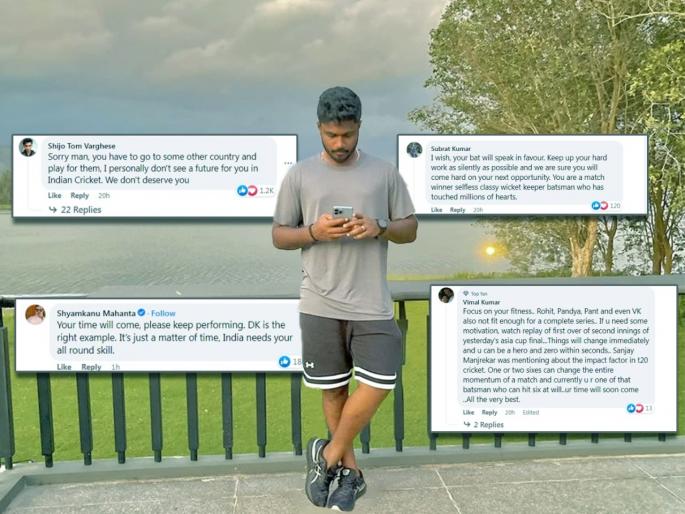 Indian Wicketkeeper-Batsman Sanju Samson’s Post After BCCI Announced Indian Squad for T20I World Cup Goes Viral | भारतात तुझं भविष्य अंधारमय! BCCI ने ट्वेंटी-२० संघातून वगळलं, Sanju Samsonच्या एका पोस्टनं सोशल मीडिया ढवळून निघालं