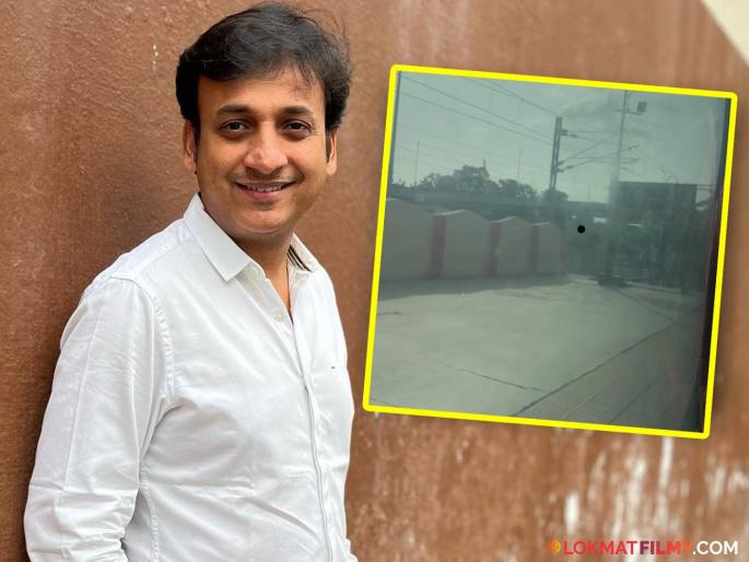 marathi actor sankarshan karahade post expressing displeasure after seeing the dilapidated condition of the theatre in parbhani | "इतकं वाईट वाटलं की...", परभणीतल्या नाट्यगृहांची दुरावस्था पाहून संकर्षण कऱ्हाडेची पोस्ट, व्यक्त केली नाराजी marathi actor sankarshan karahade post expressing displeasure after seeing the dilapidated condition of the theatre in parbhani | "इतकं वाईट वाटलं की...", परभणीतल्या नाट्यगृहांची दुरावस्था पाहून संकर्षण कऱ्हाडेची पोस्ट, व्यक्त केली नाराजी