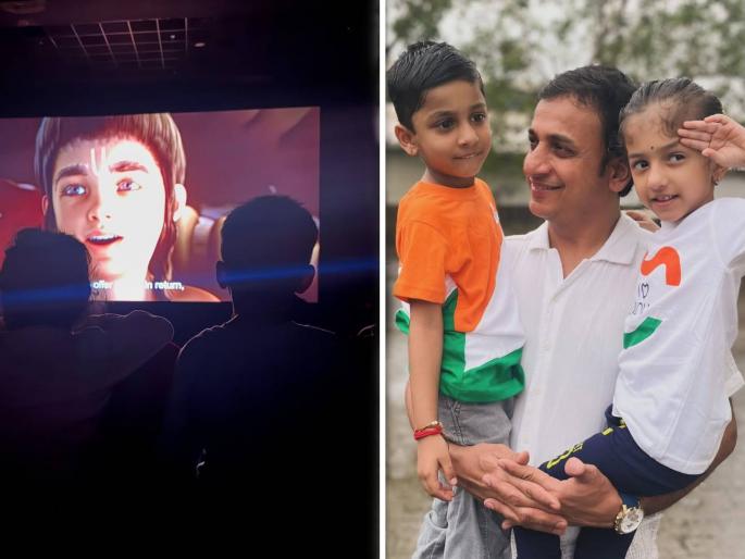 sankarshan karhade kids watch mahavtar narsimha movie shared post | संकर्षणच्या मुलांनी पाहिला 'महावतार नरसिम्हा', म्हणाला- "त्यांना सिनेमाचं वेड लागलंय, घरी आल्यापासून फक्त..." sankarshan karhade kids watch mahavtar narsimha movie shared post | संकर्षणच्या मुलांनी पाहिला 'महावतार नरसिम्हा', म्हणाला- "त्यांना सिनेमाचं वेड लागलंय, घरी आल्यापासून फक्त..."
