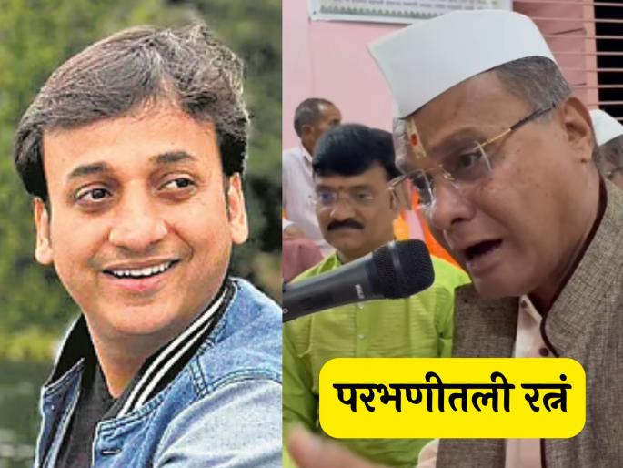 Sankarshan Karhade post about two special people from Parbhani video viral | परभणीतील दोन खास माणसांबद्दल संकर्षण कऱ्हाडेची पोस्ट, व्हिडीओ पाहून नेटकऱ्यांनी केलं कौतुक Sankarshan Karhade post about two special people from Parbhani video viral | परभणीतील दोन खास माणसांबद्दल संकर्षण कऱ्हाडेची पोस्ट, व्हिडीओ पाहून नेटकऱ्यांनी केलं कौतुक
