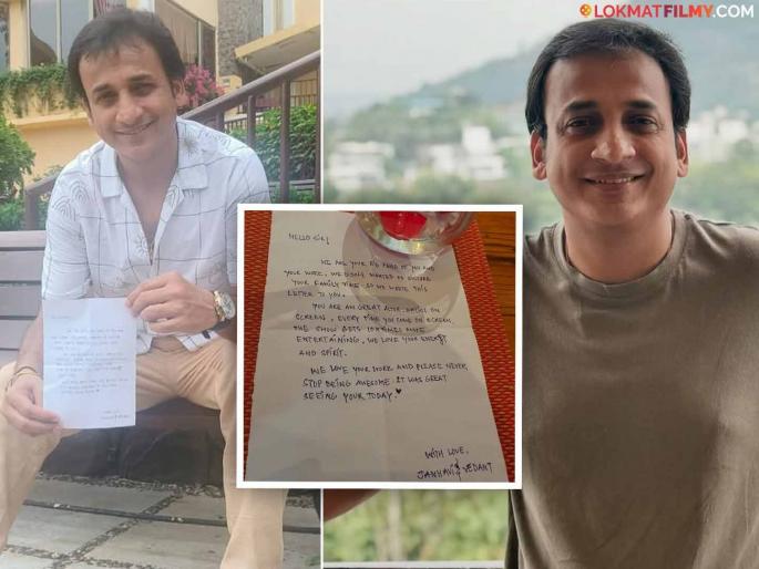 marathi actor sankarshan karhade shared her experience of fans abroad post viral | "एका टेबलवर जेवायला बसलो तर...", संकर्षण कऱ्हाडेने सांगितला परदेशात चाहत्यांचा आलेला अनुभव, म्हणाला... marathi actor sankarshan karhade shared her experience of fans abroad post viral | "एका टेबलवर जेवायला बसलो तर...", संकर्षण कऱ्हाडेने सांगितला परदेशात चाहत्यांचा आलेला अनुभव, म्हणाला...
