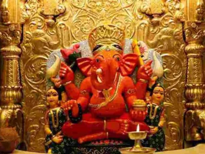 Read this story to know the fruits of fasting Sankashta Chaturthi! | संकष्ट चतुर्थी व्रत केल्याने कोणते फळ मिळते, हे जाणून घेण्यासाठी वाचा ही कथा! Read this story to know the fruits of fasting Sankashta Chaturthi! | संकष्ट चतुर्थी व्रत केल्याने कोणते फळ मिळते, हे जाणून घेण्यासाठी वाचा ही कथा!