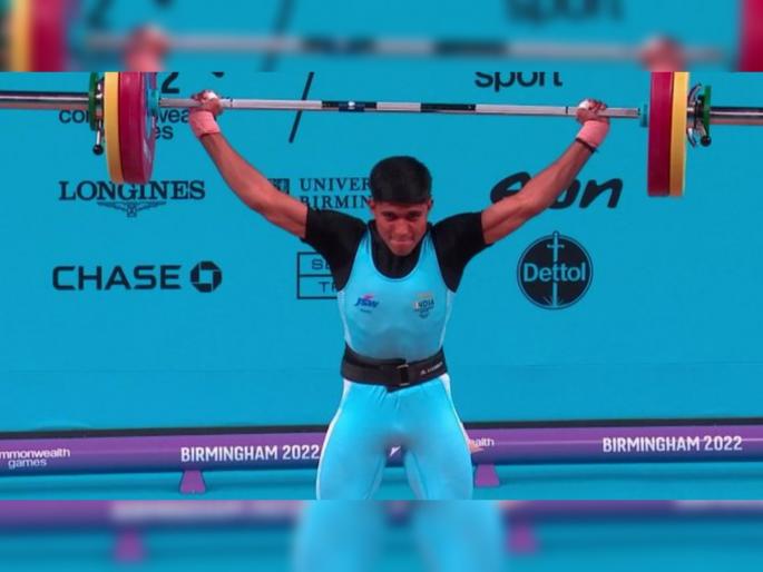 Commonwealth Games 2022 : India win first medal, Maharashtra Weightlifter Sanket Mahadev SARGAR win SILVER in 55kg Men's categary with 248 kg | Commonwealth Games 2022: महाराष्ट्राच्या मराठमोळ्या सुपुत्राने इतिहास घडविला! संकेत महादेव सरगरला 'राष्ट्रकुल'मध्ये रौप्य Commonwealth Games 2022 : India win first medal, Maharashtra Weightlifter Sanket Mahadev SARGAR win SILVER in 55kg Men's categary with 248 kg | Commonwealth Games 2022: महाराष्ट्राच्या मराठमोळ्या सुपुत्राने इतिहास घडविला! संकेत महादेव सरगरला 'राष्ट्रकुल'मध्ये रौप्य