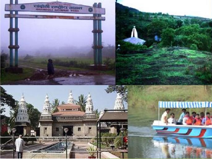 Tourism Day Special: The number of people coming for tourism in Sangli district is very less | पर्यटन दिन विशेष: सांगली जिल्ह्यात पर्यटनाचा बोऱ्या, नागरिकांच्या देश-विदेश वाऱ्या Tourism Day Special: The number of people coming for tourism in Sangli district is very less | पर्यटन दिन विशेष: सांगली जिल्ह्यात पर्यटनाचा बोऱ्या, नागरिकांच्या देश-विदेश वाऱ्या