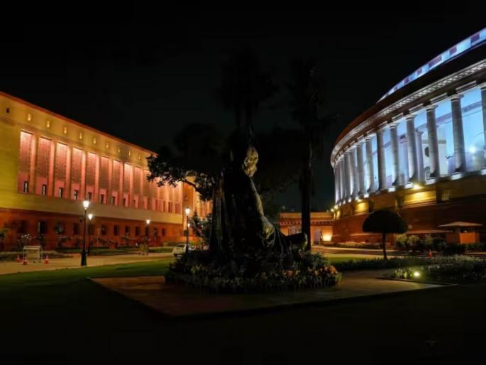 The agenda of the special session of the Parliament is announced The achievements from the Constituent Assembly till date will be discussed, 4 Bills will also be mentioned | संसदेच्या विशेष अधिवेशनाचा अजेंडा जाहीर! संविधान सभेपासून आजपर्यंतच्या कामगिरीवर चर्चा होणार, ४ विधेयकांचाही उल्लेख The agenda of the special session of the Parliament is announced The achievements from the Constituent Assembly till date will be discussed, 4 Bills will also be mentioned | संसदेच्या विशेष अधिवेशनाचा अजेंडा जाहीर! संविधान सभेपासून आजपर्यंतच्या कामगिरीवर चर्चा होणार, ४ विधेयकांचाही उल्लेख