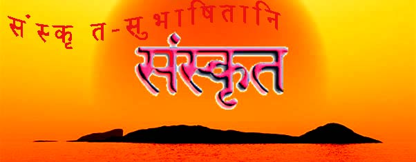  Class 10th (United Sanskrit) paperwork and format | इयत्ता १० वी (संयुक्त संस्कृत) कृतिपत्रिका​​​​​​​ व प्रारुप