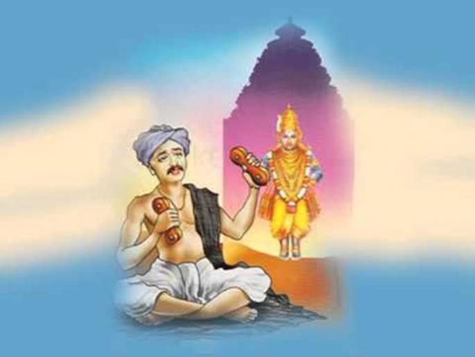 sugarcane is bend but his Juice is sweet | ऊस डोंगा परी रस नोहे डोंगा... sugarcane is bend but his Juice is sweet | ऊस डोंगा परी रस नोहे डोंगा...