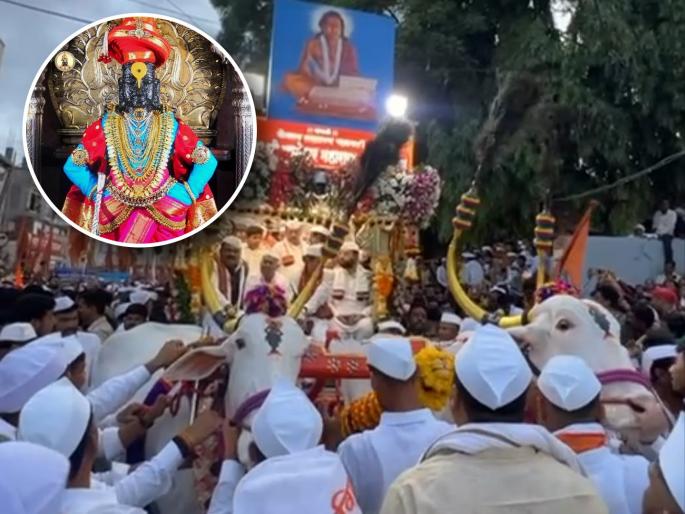 sant dnyaneshwar maharaj palkhi went to pandharpur Stay in Pune today | Ashadhi Wari: माऊली निघाले; लाखो वैष्णवांचा मेळा पंढरीच्या वाटेवर, आजोळघरातून प्रस्थान; आज पुण्यात मुक्काम sant dnyaneshwar maharaj palkhi went to pandharpur Stay in Pune today | Ashadhi Wari: माऊली निघाले; लाखो वैष्णवांचा मेळा पंढरीच्या वाटेवर, आजोळघरातून प्रस्थान; आज पुण्यात मुक्काम