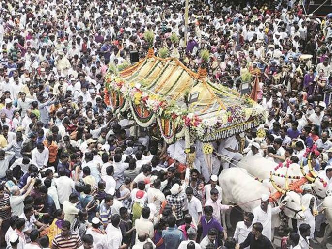 Mauli stays at home without children! | लेकरांविना माऊली आजोळघरी मुक्कामी! Mauli stays at home without children! | लेकरांविना माऊली आजोळघरी मुक्कामी!