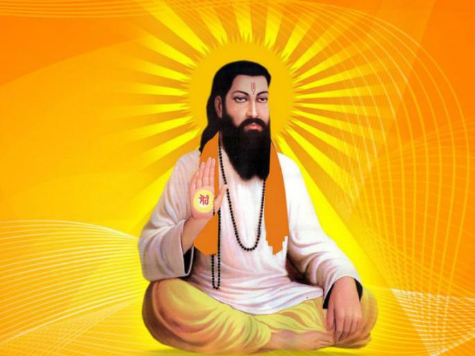 Saint Rohidas took experience of God in leather business! | संत रोहिदासांनी घेतली चर्मव्यवसायात ईश्वराची अनुभूती!