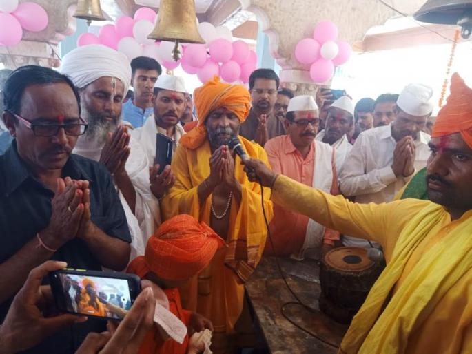 Sant Sewalal Maharaj Janmotsav: Hundreds of devotees bow down at Pohara Devi | संत सेवालाल महाराज जन्मोत्सव : पोहरादेवीत शेकडो भाविक नतमस्तक Sant Sewalal Maharaj Janmotsav: Hundreds of devotees bow down at Pohara Devi | संत सेवालाल महाराज जन्मोत्सव : पोहरादेवीत शेकडो भाविक नतमस्तक