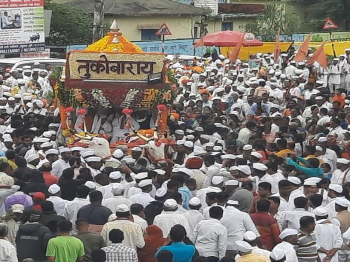 Departure of Sri Sant Tukaram Maharaj palanquin on June 28 Rest and stay will be changed in 2 places | श्री संत तुकाराम महाराजांच्या पालखीचे २८ जुनला प्रस्थान; विसावा अन् मुक्काम २ ठिकाणी बदल करणार Departure of Sri Sant Tukaram Maharaj palanquin on June 28 Rest and stay will be changed in 2 places | श्री संत तुकाराम महाराजांच्या पालखीचे २८ जुनला प्रस्थान; विसावा अन् मुक्काम २ ठिकाणी बदल करणार