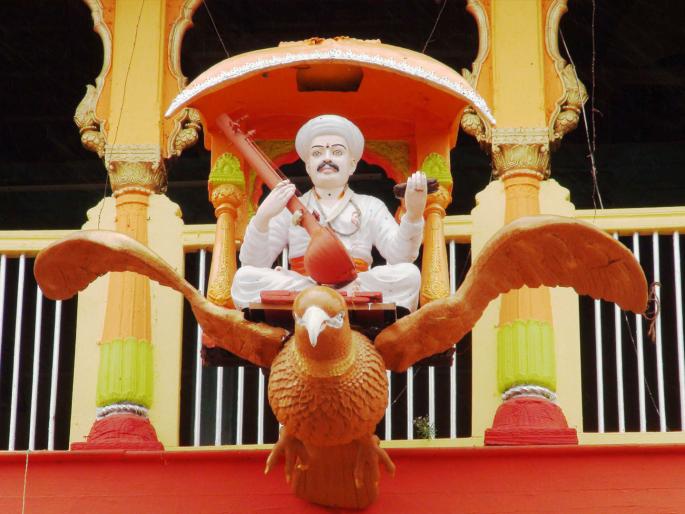 guru purnima 2021 sant tukaram maharaj told how to identify true guru and who is true disciple | Guru Purnima 2021: गुरुपौर्णिमा: खरा गुरु कसा ओळखावा? जगद्गुरु संतश्रेष्ठ तुकारामांनी ‘असे’ केले मार्गदर्शन guru purnima 2021 sant tukaram maharaj told how to identify true guru and who is true disciple | Guru Purnima 2021: गुरुपौर्णिमा: खरा गुरु कसा ओळखावा? जगद्गुरु संतश्रेष्ठ तुकारामांनी ‘असे’ केले मार्गदर्शन