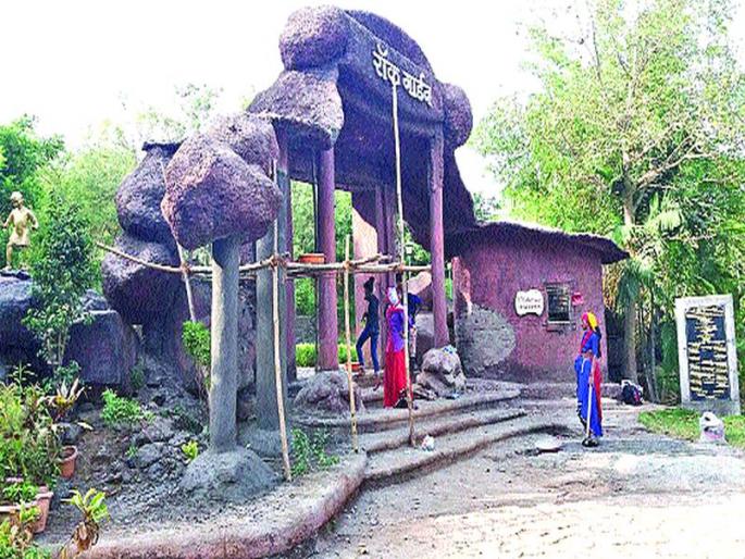 Start of repair of Sant Gadgebaba Garden | संत गाडगेबाबा उद्यान दुरूस्तीला सुरुवात Start of repair of Sant Gadgebaba Garden | संत गाडगेबाबा उद्यान दुरूस्तीला सुरुवात