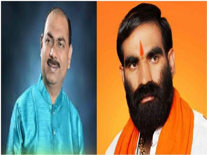 MLA Tarafe's atrocity complaint against the Shiv Sena district chief Bangar | आमदार टारफे यांची शिवसेना जिल्हाप्रमुख बांगर यांच्या विरोधात ॲट्रोसिटीची तक्रार 