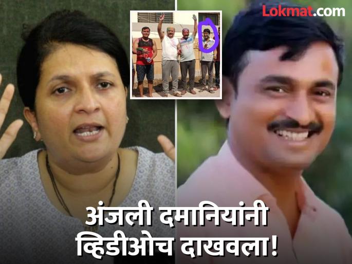 Santosh Deshmukh Case Suspended policemen played rangpanchami with the judge sudhir bhajipale | Santosh Deshmukh Case: सुनावणी घेणाऱ्या न्यायाधीशांची संशयित पोलीस अधिकाऱ्यांसोबतच धुळवड Santosh Deshmukh Case Suspended policemen played rangpanchami with the judge sudhir bhajipale | Santosh Deshmukh Case: सुनावणी घेणाऱ्या न्यायाधीशांची संशयित पोलीस अधिकाऱ्यांसोबतच धुळवड