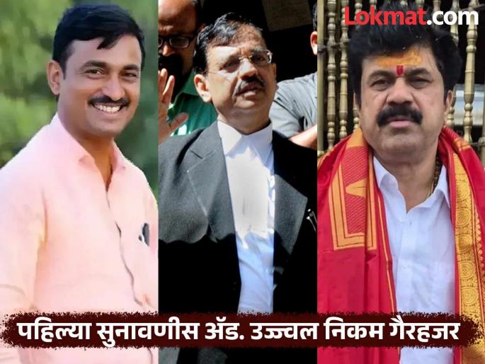 Sarpanch Santosh Deshmukh murder case; Walmik Karad stands with folded hands at the first hearing, when is the next date? | संतोष देशमुख हत्या प्रकरण; न्यायालयातील पहिल्या सुनावणीस वाल्मीक कराड हात जोडून उभा Sarpanch Santosh Deshmukh murder case; Walmik Karad stands with folded hands at the first hearing, when is the next date? | संतोष देशमुख हत्या प्रकरण; न्यायालयातील पहिल्या सुनावणीस वाल्मीक कराड हात जोडून उभा