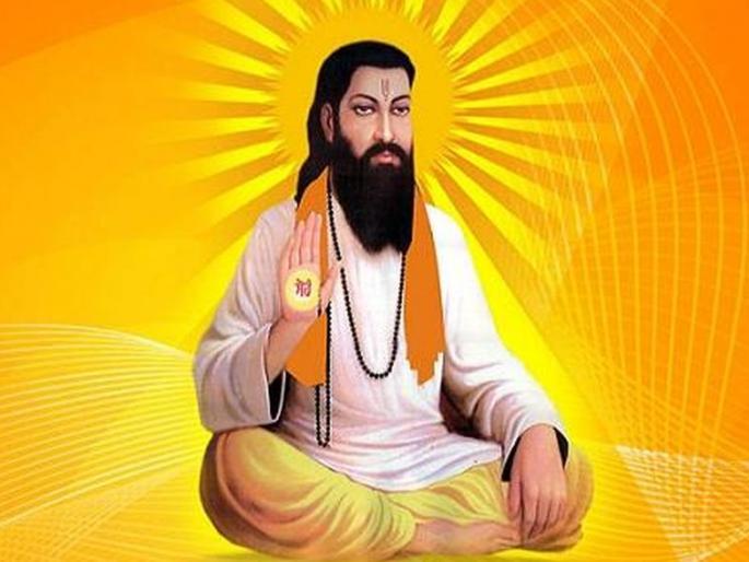 Saint Sri Ravidas | संत श्री रविदास Saint Sri Ravidas | संत श्री रविदास