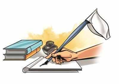 Easy-to-speak interest advice…! | सहज बोलणे हित उपदेश…! Easy-to-speak interest advice…! | सहज बोलणे हित उपदेश…!