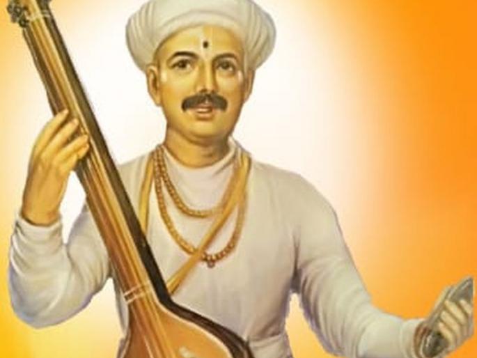 Saint is for welfare of world | जगाच्या कल्याणा संतांच्या विभूती Saint is for welfare of world | जगाच्या कल्याणा संतांच्या विभूती