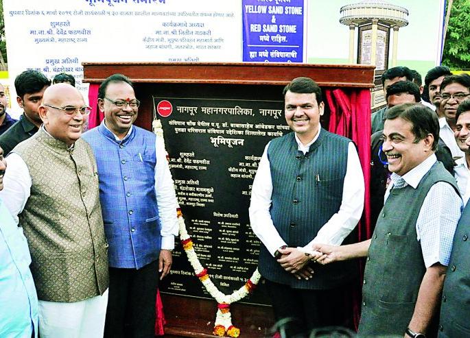 Constitutional preamble inscriptions of work Bhumi Pujan | संविधान उद्देशिका शिलालेख कामाचे भूमिपूजन Constitutional preamble inscriptions of work Bhumi Pujan | संविधान उद्देशिका शिलालेख कामाचे भूमिपूजन