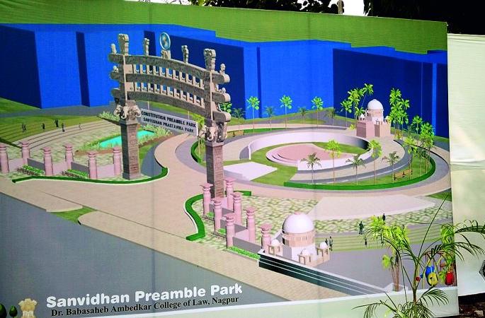 Constitution Preamble Park to be set up by April 2020 | संविधान प्रास्ताविका पार्क एप्रिल-२०२० पर्यंत उभारणार Constitution Preamble Park to be set up by April 2020 | संविधान प्रास्ताविका पार्क एप्रिल-२०२० पर्यंत उभारणार