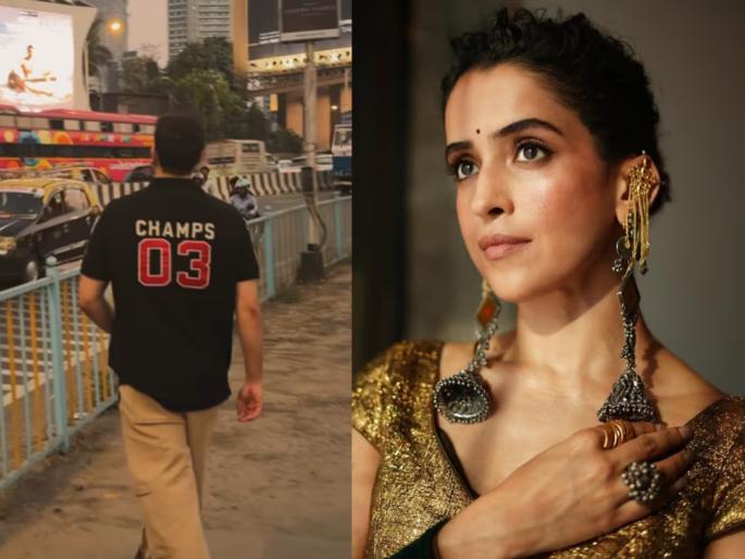 actress sanya malhotra breakup she was dating sitar player rishab sharma | 'दंगल' फेम अभिनेत्री सान्या मल्होत्राचं ब्रेकअप, कोणाला करत होती डेट माहितीये का? actress sanya malhotra breakup she was dating sitar player rishab sharma | 'दंगल' फेम अभिनेत्री सान्या मल्होत्राचं ब्रेकअप, कोणाला करत होती डेट माहितीये का?