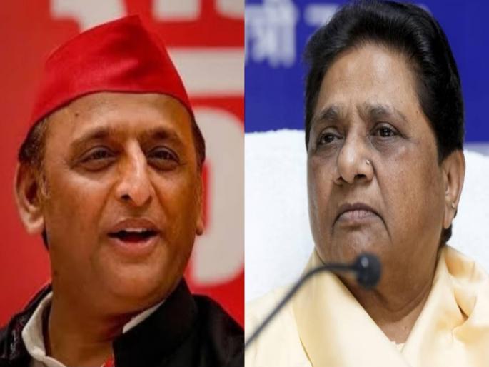 SP and BSP clash before Lok Sabha elections Akhilesh Yadav raised questions on Mayawati | लोकसभा निवडणुकीपूर्वी सपा आणि बसपा'मध्ये खडाजंगी! अखिलेश यादव यांनी मायावतींवर प्रश्न उपस्थित केले SP and BSP clash before Lok Sabha elections Akhilesh Yadav raised questions on Mayawati | लोकसभा निवडणुकीपूर्वी सपा आणि बसपा'मध्ये खडाजंगी! अखिलेश यादव यांनी मायावतींवर प्रश्न उपस्थित केले